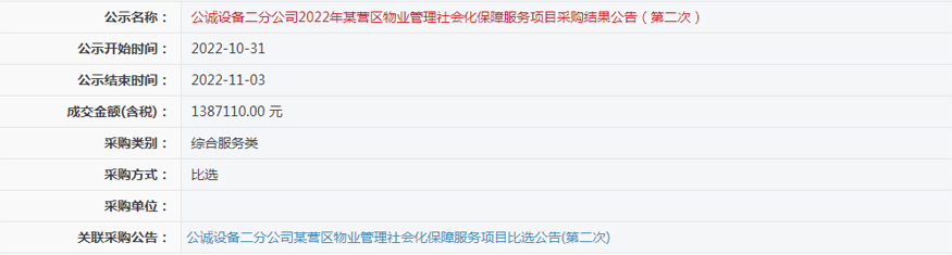 未标题-1.png